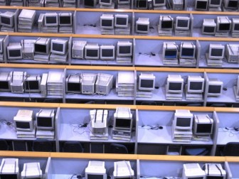 Old Computer Collectible Computer